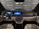 Mercedes-Benz V-Класс Серый Non metallic фото 13