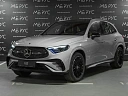 Mercedes-Benz GLC Серый Non metallic фото 1