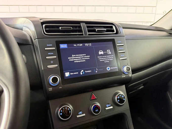 Hyundai Creta 2022 1.6 AT (123 л.с.) фото 22