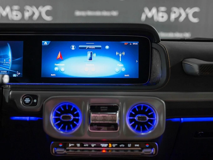 Mercedes-Benz G-Класс AMG Зеленый Non metallic фото 21