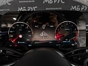 Mercedes-Benz Maybach S-Класс Черный Non metallic фото 25