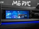 Volkswagen Teramont 2025 2.0 AMT 4WD (272 л.с.) фото 21