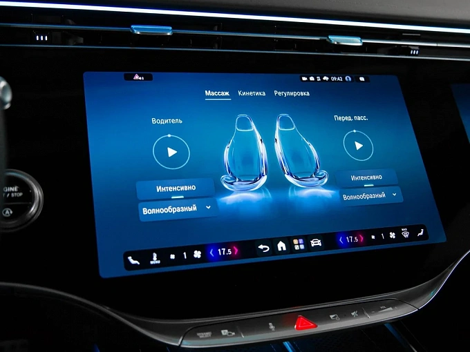 Mercedes-Benz S-Класс Черный Non metallic фото 23