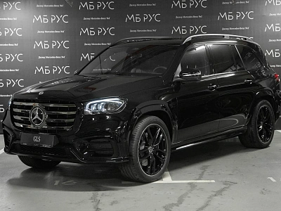 Mercedes-Benz GLS