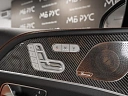 Mercedes-Benz GLE coupe AMG Серый Non metallic фото 16