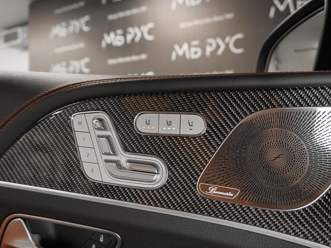 Mercedes-Benz GLE coupe AMG Серый Non metallic фото 16