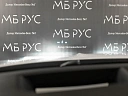 Mercedes-Benz GLE coupe Белый Non metallic фото 18