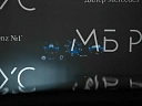 Mercedes-Benz GLS Черный Non metallic фото 22