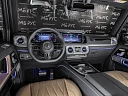 Mercedes-Benz G-Класс Серый Non metallic фото 7