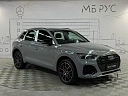 Audi Q5 Серый Non metallic фото 2