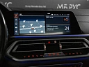 BMW X7 2020 3.0d AT 4WD (249 л.с.) фото 19