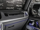 Mercedes-Benz G-Класс Золотой Non metallic фото 22