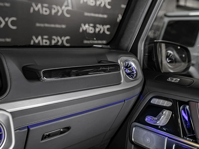 Mercedes-Benz G-Класс Золотой Non metallic фото 22
