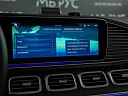 Mercedes-Benz GLE Белый Non metallic фото 19