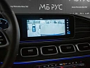 Mercedes-Benz GLE 2020 400 2.9d AT 4Matic (330 л.с.) фото 23