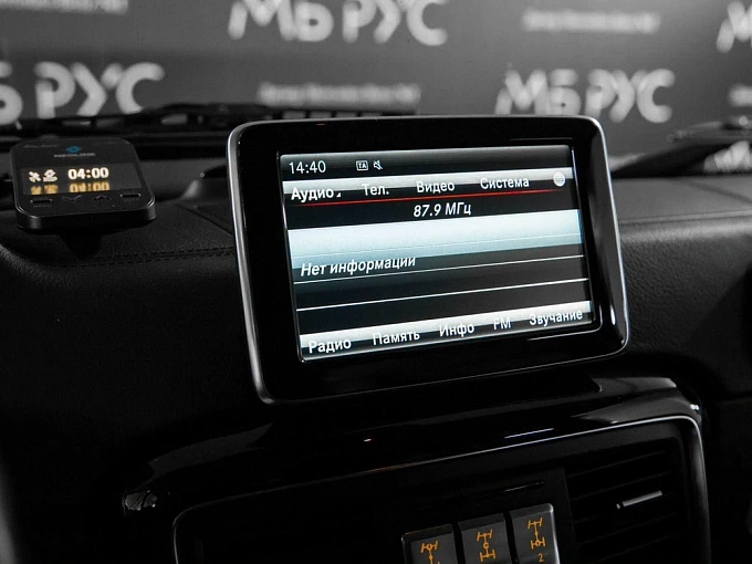 Mercedes-Benz G-Класс 2015 350 3.0d AT 4Matic (211 л.с.) фото 16