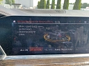 BMW X5 2019 3.0d AT 4WD (265 л.с.) фото 17