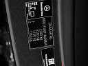 Mercedes-Benz E-Класс 2018 200 2.0 AT 4Matic (197 л.с.) фото 13