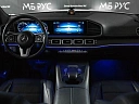 Mercedes-Benz GLE 2019 300 2.0d AT 4Matic (245 л.с.) фото 5