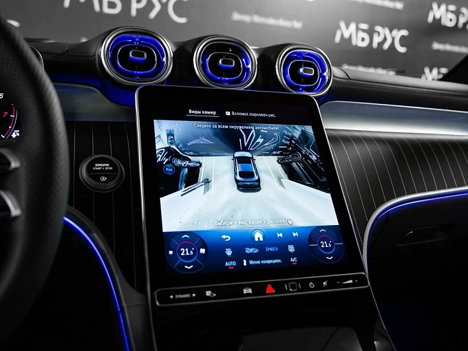 Mercedes-Benz GLC coupe Черный Non metallic фото 22