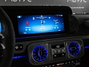 Mercedes-Benz G-Класс AMG Серый Non metallic фото 22