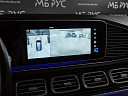 Mercedes-Benz Maybach GLS 2021 600 4.0 AT 4Matic (558 л.с.) фото 26