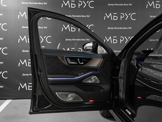 Mercedes-Benz S-Класс Серый Non metallic фото 8