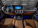 Mercedes-Benz G-Класс AMG Зеленый Non metallic фото 2