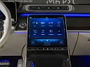Mercedes-Benz S-Класс Черный Non metallic фото 25