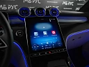 Mercedes-Benz GLC coupe Белый Non metallic фото 20