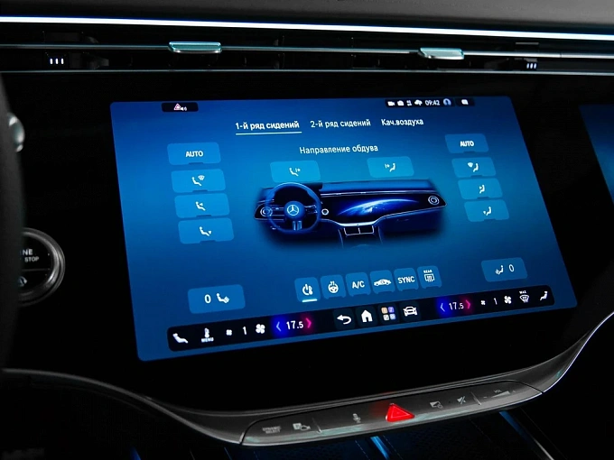 Mercedes-Benz S-Класс Черный Non metallic фото 25