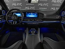 Mercedes-Benz GLS Черный Non metallic фото 5