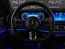 Mercedes-Benz GLS Серый Non metallic фото 20