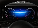 Mercedes-Benz GLC coupe Черный Non metallic фото 19