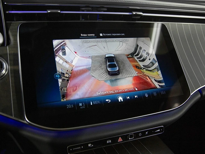 Mercedes-Benz E-Класс Белый Non metallic фото 25