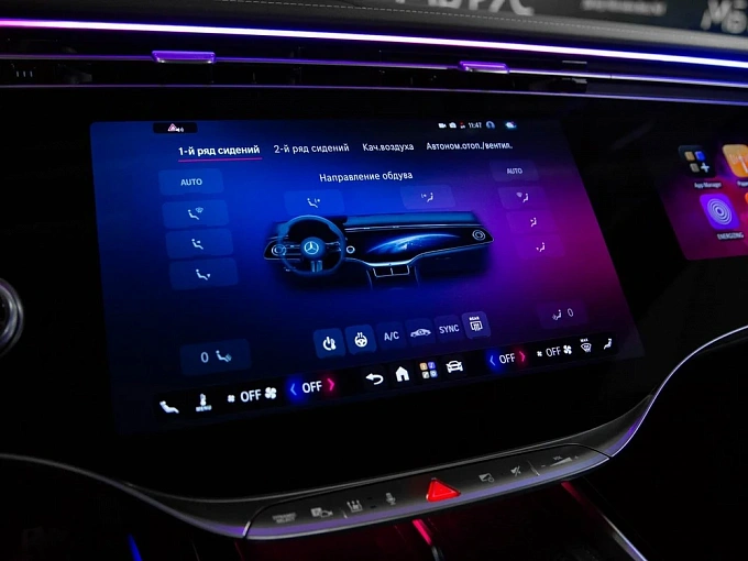 Mercedes-Benz S-Класс Черный Non metallic фото 22