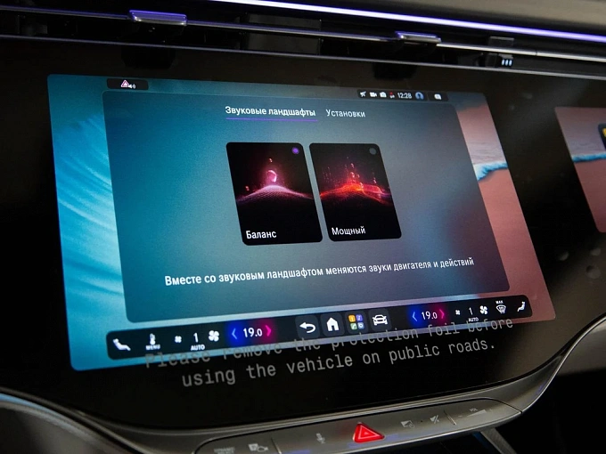 Mercedes-Benz S-Класс Черный Non metallic фото 22