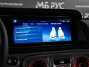 Mercedes-Benz G-Класс Серый Non metallic фото 18