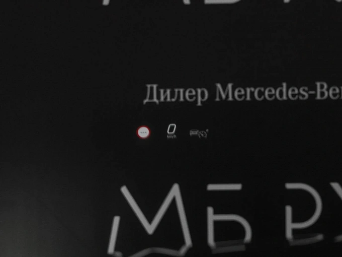 Mercedes-Benz Maybach S-Класс Черный Non metallic фото 26