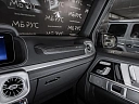Mercedes-Benz G-Класс Золотой Non metallic фото 25