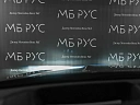 Mercedes-Benz GLE Черный Non metallic фото 15