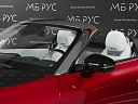 Mercedes-Benz Maybach SL Красный Non metallic фото 16