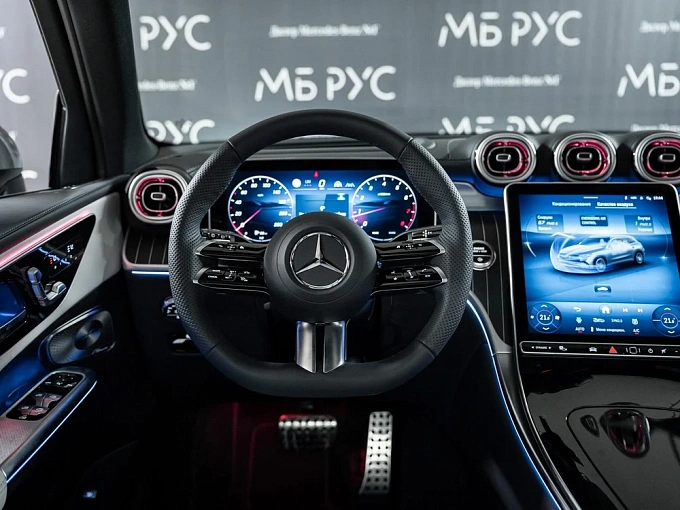 Mercedes-Benz GLC Серый Non metallic фото 11