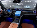 Mercedes-Benz GLC Серый Non metallic фото 7