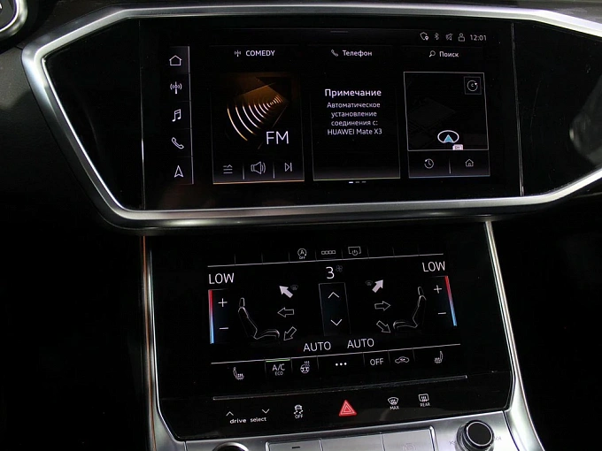 Audi A6 2021 2.0 AMT 4WD (245 л.с.) фото 27