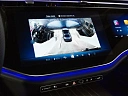 Mercedes-Benz E-Класс Серый Non metallic фото 19