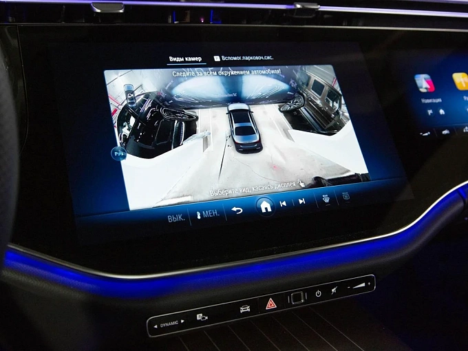 Mercedes-Benz E-Класс Серый Non metallic фото 19