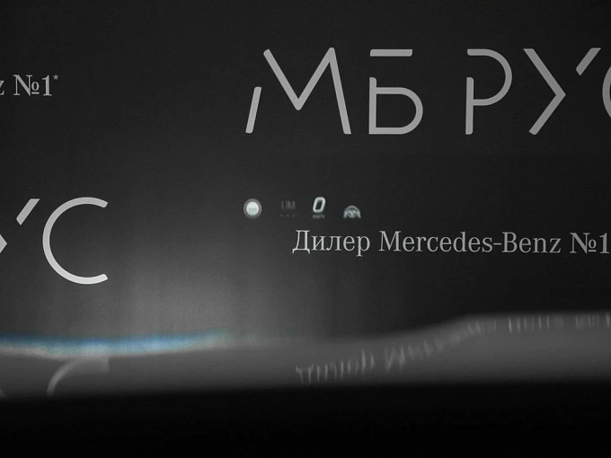 Mercedes-Benz GLC coupe Белый Non metallic фото 20