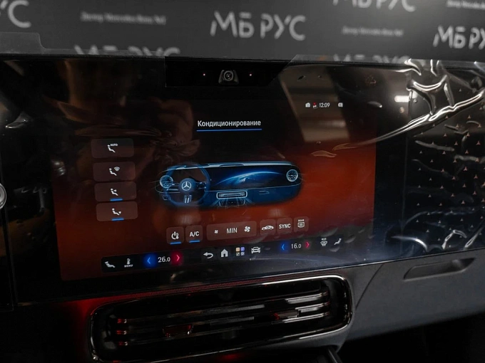 Mercedes-Benz GLB Синий Non metallic фото 22