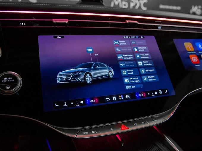 Mercedes-Benz S-Класс Черный Non metallic фото 20